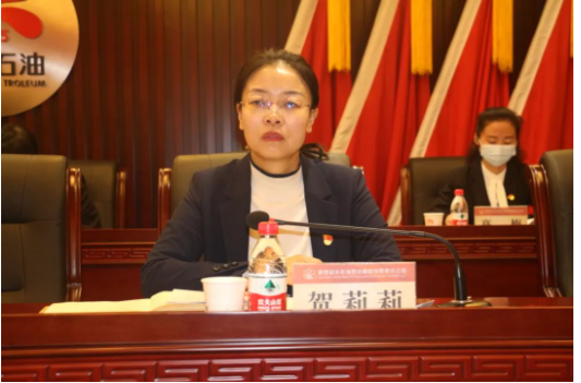 公司黨委委員、副總經(jīng)理賀莉莉主持上午會議，并傳達學(xué)習(xí)了集團公司三屆三次職代會暨2023年工作會、全面從嚴(yán)治黨工作會精神。