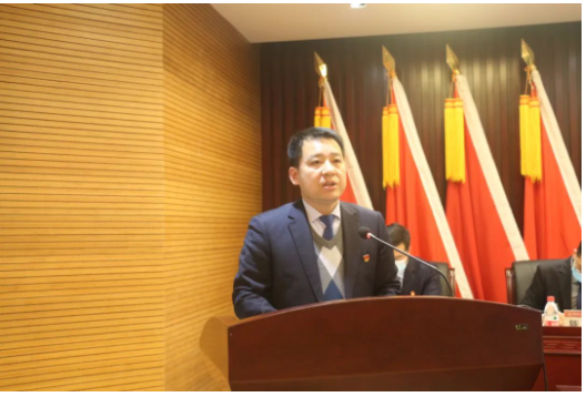 會上，公司黨委委員、紀(jì)委書記郭平剛作了題為《圍繞中心抓重點，監(jiān)督執(zhí)紀(jì)促發(fā)展，為開創(chuàng)公司高質(zhì)量發(fā)展新局面提供堅強紀(jì)律保障》的紀(jì)檢監(jiān)察工作報告。