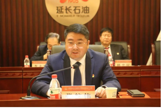 張航偉對會議作了總結(jié)講話，他指出，通過這次職代會及職工代表充分討論，使我們的思路進一步明確，措施更有針對性，為推動公司高質(zhì)量發(fā)展提供了重要支撐。會議達到了統(tǒng)一思想，凝聚共識、激發(fā)斗志、鼓舞士氣的作用，也達到了會議預(yù)期的目的。他對下步工作提出四點要求：