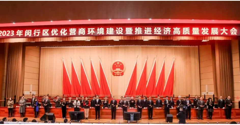 卡博特副總裁、中國區(qū)董事總經(jīng)理及功能性補(bǔ)強(qiáng)材料中國區(qū)業(yè)務(wù)總監(jiān)王維琤榮獲上海閔行區(qū) “2022年度優(yōu)秀企業(yè)家”獎(jiǎng)。