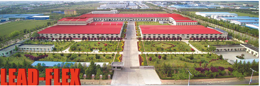 國家發(fā)展改革委等5個(gè)部門聯(lián)合公布了2022年新認(rèn)定(第29批)國家企業(yè)技術(shù)中心名單。共有113家企業(yè)技術(shù)中心和8家分中心獲得了認(rèn)定，其中青島橡六膠管有限公司的企業(yè)技術(shù)中心也成功入選。