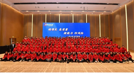 泰凱英宣布2023年經(jīng)營目標(biāo),持續(xù)提升產(chǎn)品開發(fā)和服務(wù)能力 泰凱英宣布2023年經(jīng)營目標(biāo),持續(xù)提升產(chǎn)品開發(fā)和服務(wù)能力