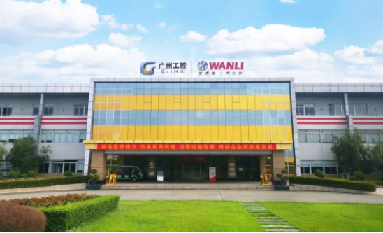萬力輪胎新能源汽車專用輪胎企業(yè)標(biāo)準(zhǔn)《205/55R16新能源轎車用子午線輪胎》(Q/WTCL 12-2022)獲得了2022年企業(yè)標(biāo)準(zhǔn)“領(lǐng)跑者”稱號。這是一個令人振奮的消息，也是萬力輪胎技術(shù)和質(zhì)量水平的真正體現(xiàn)。