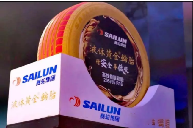 賽輪集團(tuán)早在2021年就率先推出了“液體黃金”卡客車(chē)輪胎，并在過(guò)去的兩年時(shí)間里獲得了良好的用戶口碑。2022年，該公司相繼推出了三款“液體黃金”乘用車(chē)輪胎產(chǎn)品，也得到了用戶的高度認(rèn)可。根據(jù)用戶反饋，這些輪胎的表現(xiàn)甚至超出了他們的預(yù)期。