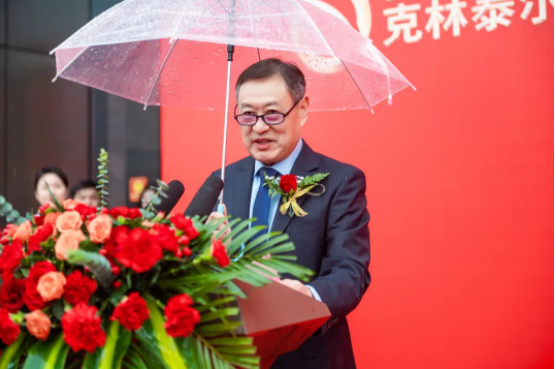 安徽克林泰爾環(huán)保科技有限公司董事長(zhǎng)   蔣勇