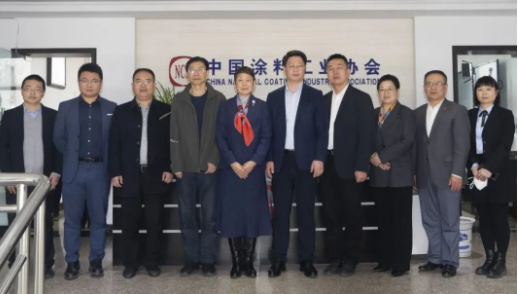 中國涂料工業(yè)協(xié)會與瑞昌市委市政府召開座談會