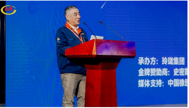 此次會(huì)議由中橡協(xié)橡膠測(cè)試專業(yè)委員會(huì)主辦，山東中亞輪胎試驗(yàn)場(chǎng)承辦，山東玲瓏輪胎股份有限公司、史密斯瑞華(蘇州)測(cè)試有限公司及TMSI中國(guó)公司贊助，主題是“交流、服務(wù)、創(chuàng)新、共享”。