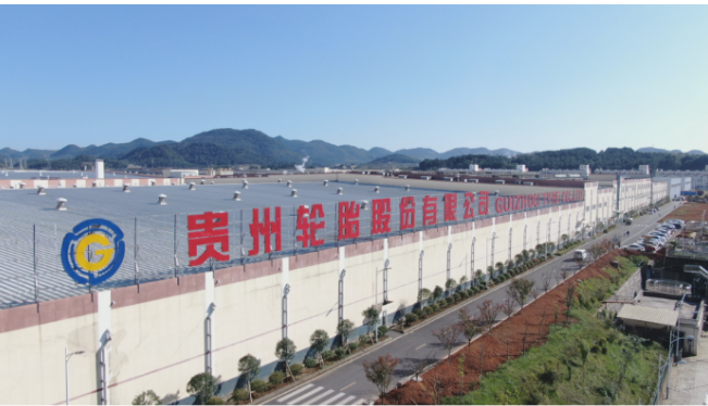 貴州輪胎越南工廠: 享受稅收優(yōu)惠助力海外市場拓展