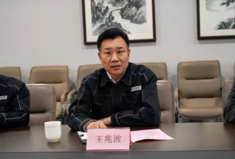華凌電纜董事長王兆波