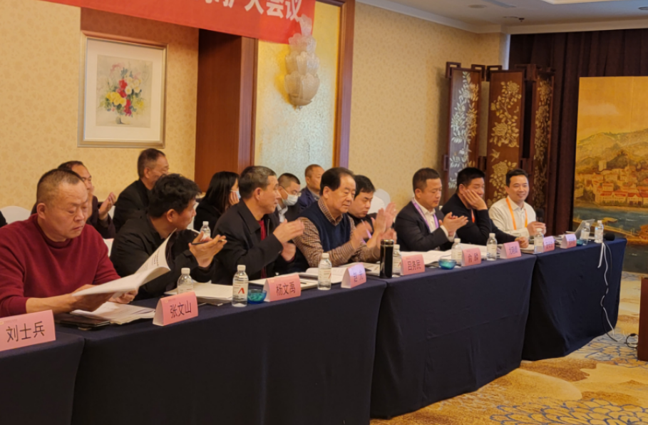 會(huì)議共有30多位理事出席，包括分會(huì)理事長(zhǎng)呂務(wù)民、主席團(tuán)成員趙光等。