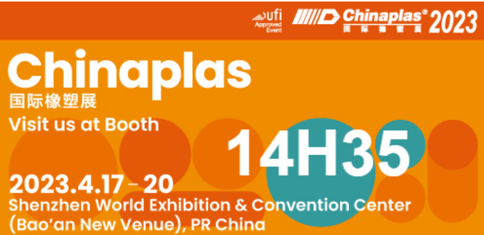 卡博特參展CHINAPLAS 2023，展示特種炭黑和特種聚合物解決方案