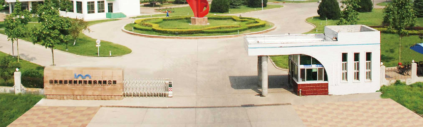 公司國外客戶分布在世界各地，對公司就近建廠的預(yù)期和要求強(qiáng)烈，就近建廠可以為客戶提供更便捷和更快速的售后服務(wù)與模具維修。公司已陸續(xù)在美國、泰國、匈牙利、印度、巴西、越南、墨西哥等地設(shè)立子公司，形成了較為完備的全球生產(chǎn)服務(wù)體系，實現(xiàn)近距離服務(wù)客戶，解決客戶的后顧之憂。后續(xù)公司將根據(jù)市場情況推進(jìn)子公司的建設(shè)，進(jìn)一步加強(qiáng)子公司的生產(chǎn)能力和服務(wù)能力。