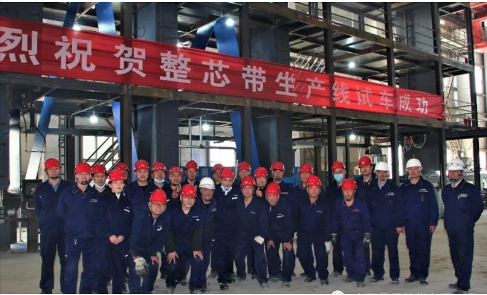山西鳳凰膠帶試車(chē)成功，新生產(chǎn)線(xiàn)將提高生產(chǎn)效率翻倍