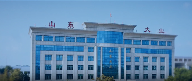 山東大業(yè)股份有限公司日前發(fā)布了關(guān)于投資設(shè)立境外子公司的公告。