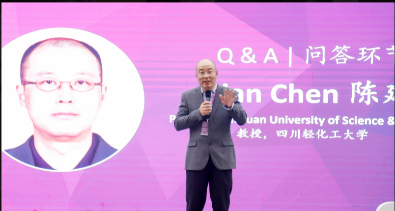 陳建教授介紹了炭黑表面超硬性、結(jié)合膠層、結(jié)合膠疲勞斷裂等三大新要素，認(rèn)為發(fā)現(xiàn)炭黑表面具有超硬性及疲勞斷裂的檢測對炭黑生產(chǎn)企業(yè)和輪胎企業(yè)非常重要，可以據(jù)此調(diào)整生產(chǎn)工藝或者預(yù)測輪胎的使用性能。此外，他也呼吁炭黑行業(yè)應(yīng)該努力利用炭黑超硬度特性，擴(kuò)大炭黑應(yīng)用場景。