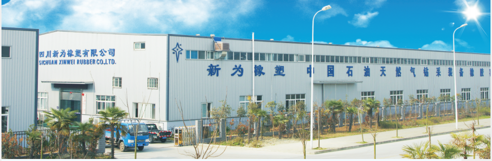 國產(chǎn)化關(guān)鍵件實(shí)現(xiàn)突破，新為橡塑訂單連連暴增