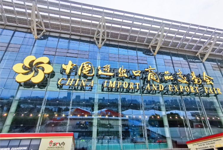 利通科技亮相廣交會，展示高品質產品，吸引客戶關注