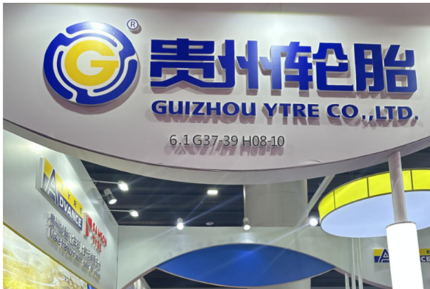 廣交會成為貴州輪胎與海外客戶深入交流的平臺