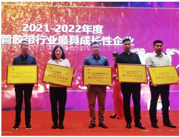 進(jìn)入2023年以來(lái)，億和輸送帶公司抓住機(jī)遇，主動(dòng)作為，深入開(kāi)展“對(duì)標(biāo)管理”“六精六提”等提升項(xiàng)目，加快推進(jìn)產(chǎn)品創(chuàng)新和裝備智能升級(jí)，其市場(chǎng)競(jìng)爭(zhēng)力和品牌影響力也在持續(xù)增強(qiáng)。令人欣喜的是，一季度公司實(shí)現(xiàn)了“首季開(kāi)門(mén)紅”，為未來(lái)的發(fā)展打下了良好的基礎(chǔ)。