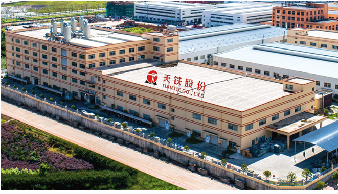 浙江天鐵實(shí)業(yè)股份有限公司發(fā)布了2022年度業(yè)績(jī)快報(bào)。報(bào)告期內(nèi)，天鐵股份實(shí)現(xiàn)營業(yè)總收入17.20億元，同比增長(zhǎng)0.42%;實(shí)現(xiàn)營業(yè)利潤(rùn)5.05億元，增長(zhǎng)28.85%;歸屬于上市公司股東的凈利潤(rùn)為4.16億元，增長(zhǎng)37.44 %。