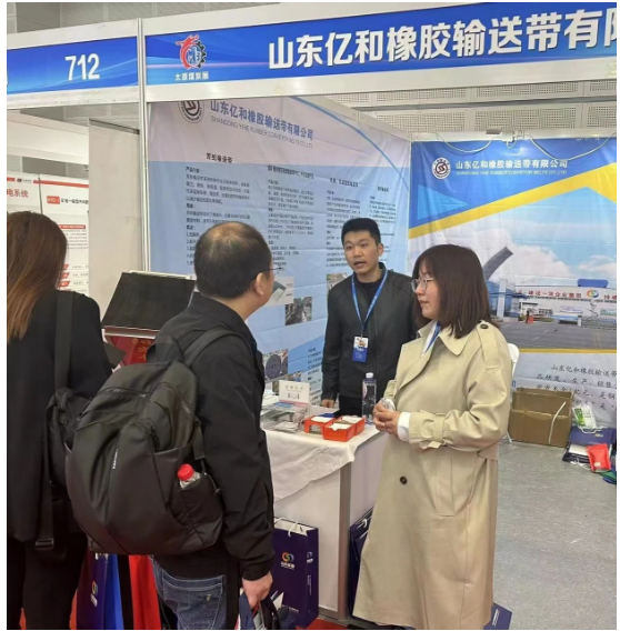 在參加這次展會中，億和輸送帶公司向廣大客戶展示了良好的企業(yè)形象，擴大品牌宣傳和影響力，發(fā)掘了更多潛在客戶，為今后市場開拓和訂單成交奠定基礎。億和輸送帶公司參展人員熱情接待客戶，圍繞公司在產(chǎn)品性能、品牌建設、技術服務等方面優(yōu)勢特點進行細致介紹和深入交流。