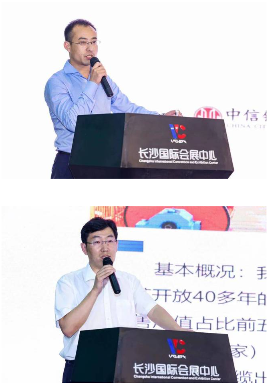因此，會議第一個部分是主題演講，由中信期貨經(jīng)發(fā)管委營銷管理部副總監(jiān)劉東帶來《企業(yè)運營銅期貨及衍生品進行風(fēng)險管理案例分析》，中國線纜網(wǎng)總經(jīng)理于鍇帶來《中國線纜行業(yè)發(fā)展形勢分析》。
