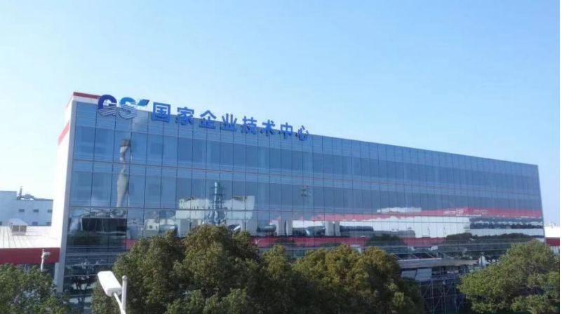 通用股份表示，將進(jìn)一步抓住中國經(jīng)濟(jì)快速回暖和全球化市場機(jī)遇，加速海外雙基地建設(shè)，推動國內(nèi)國際雙循環(huán)發(fā)展，為用戶提供更安全、更綠色的產(chǎn)品，實現(xiàn)企業(yè)高質(zhì)量發(fā)展，向全球用戶提供更好的服務(wù)。