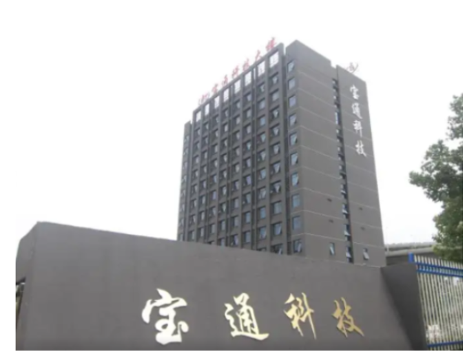 寶通科技2022年業(yè)績亮眼，數字化輸送帶產能創(chuàng)歷史新高