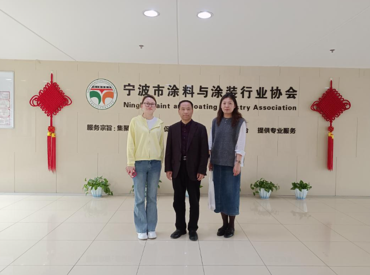 寧波市涂協(xié)與金華商會相互學(xué)習(xí)，共同提升服務(wù)水平
