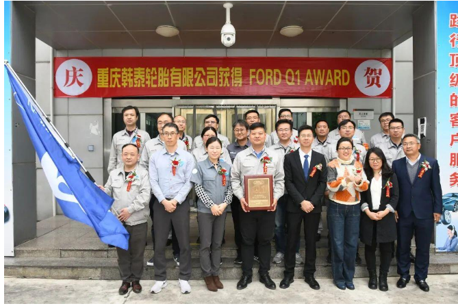 韓泰兩家輪胎廠，此次Q1評分，分別獲得97分和100分，高于福特81分的最低要求。