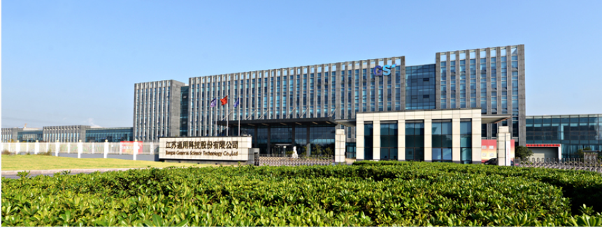 通用股份宣布，擬與無(wú)錫紅風(fēng)壹號(hào)新能源合伙企業(yè)共同出資設(shè)立通用橡膠(包頭)有限公司，在內(nèi)蒙古包頭市投資15.1億元建設(shè)130萬(wàn)條高性能子午線輪胎項(xiàng)目。