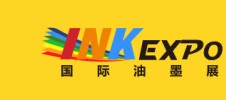 2023廣州國(guó)際油墨工業(yè)展覽會(huì)