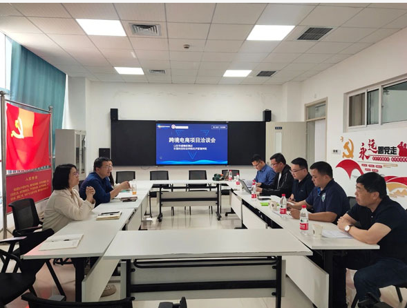 山東華盛橡膠與東營科技職業(yè)學院展開校企合作洽談