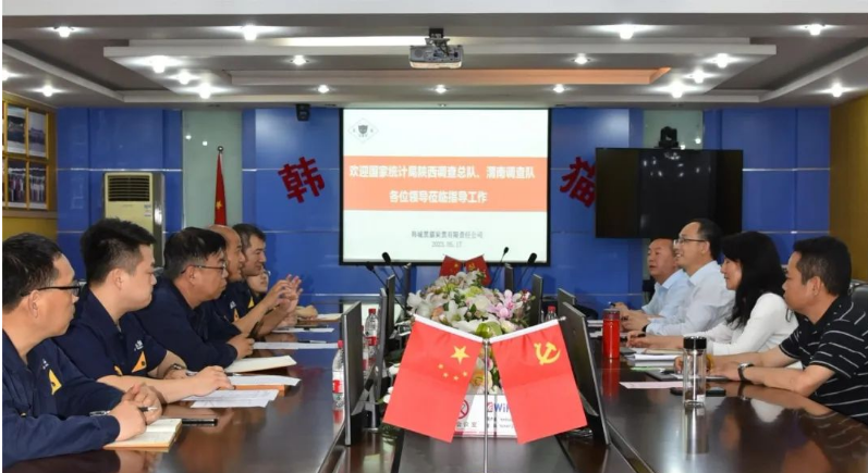 優(yōu)化營商環(huán)境，國家統(tǒng)計局調(diào)研韓城黑貓企業(yè)