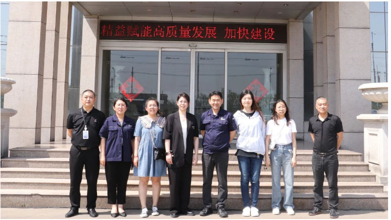針對未來的發(fā)展，耐斯特炭黑公司表示將堅持“創(chuàng)新引領、經營增效、高效管理、節(jié)能創(chuàng)效、持續(xù)發(fā)展、管理提效”的戰(zhàn)略定位，以客戶需求為核心，強化品質引領，增強發(fā)展動力，并以高質量供給創(chuàng)造新需求。