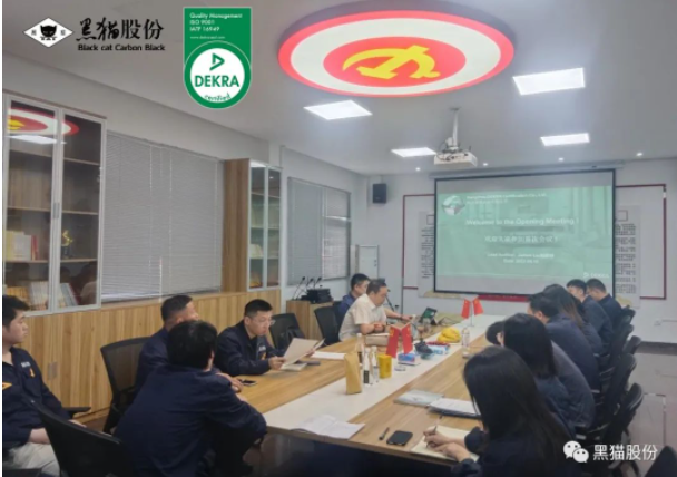 杭州德凱認(rèn)證對(duì)黑貓股份進(jìn)行IATF16949和ISO9001認(rèn)證審核
