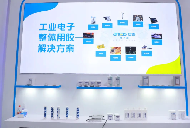 此外，集泰股份還提供多種規(guī)格的安泰電子膠產(chǎn)品，無毒無腐蝕性，可根據(jù)客戶要求進行定制。
