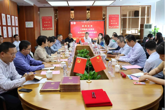 上海大學&中橡協(xié)輪胎分會，戰(zhàn)略合作