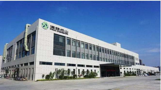 浦林成山控股有限公司董事會同時宣布，執(zhí)行董事兼副總裁石富濤先生將不再擔(dān)任首席財務(wù)官一職，該變動將于2023年6月1日生效。石富濤先生過去在公司擔(dān)任首席財務(wù)官期間作出了重要貢獻，公司對他的付出表示感謝。
