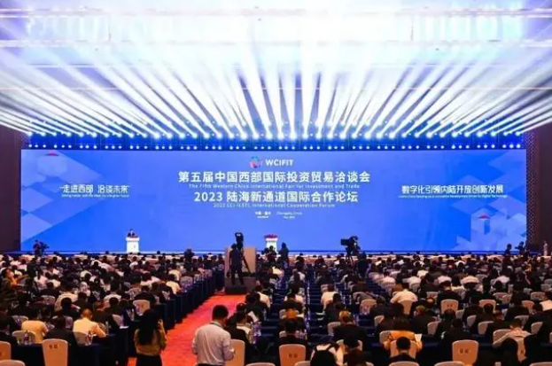 第五屆中國(guó)西部國(guó)際投資貿(mào)易洽談會(huì)(西洽會(huì))于5月18日至21日在重慶舉辦。這次盛會(huì)以開(kāi)放為核心，旨在推動(dòng)內(nèi)陸地區(qū)的創(chuàng)新發(fā)展與國(guó)際合作。作為西部地區(qū)建設(shè)的重要參與者和推動(dòng)者，三峽電纜應(yīng)邀參加了本次國(guó)家級(jí)展會(huì)，并集中展示了公司在技術(shù)創(chuàng)新和智能制造領(lǐng)域的實(shí)力。