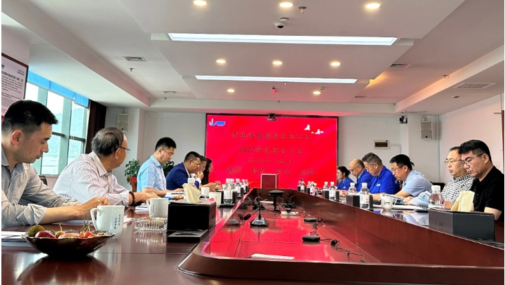 漢纜股份發(fā)布2023年發(fā)展目標，著眼國內(nèi)外市場機遇