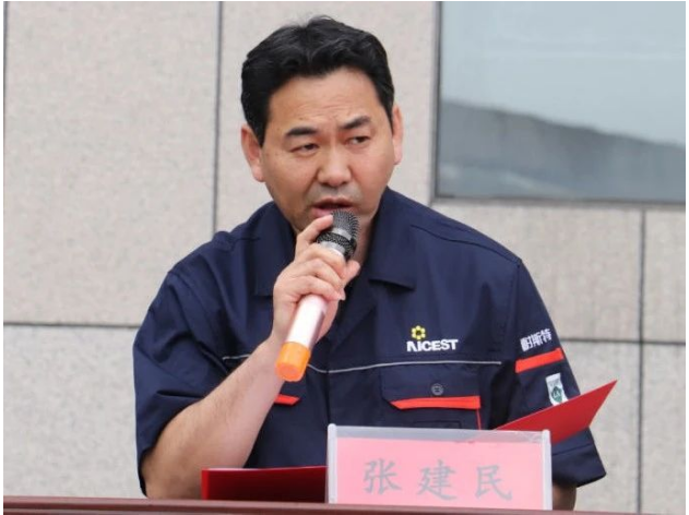 耐斯特炭黑公司常務副總經(jīng)理張建民發(fā)表了活動部署講話。他強調(diào)，公司始終將安全生產(chǎn)置于首位，并要求進一步繃緊安全生產(chǎn)這根弦，切實落實安全生產(chǎn)責任制。