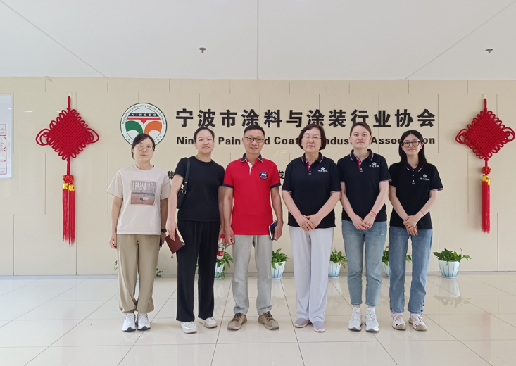 寧波市皮革行業(yè)協(xié)會(huì)與寧波涂協(xié)加強(qiáng)交流，共同推動(dòng)行業(yè)發(fā)展