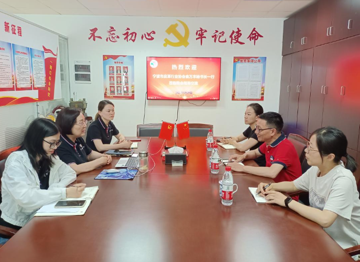 這次交流互學(xué)使雙方協(xié)會(huì)都獲得了豐富的收獲。對(duì)于進(jìn)一步提升會(huì)員服務(wù)工作，雙方協(xié)會(huì)都表示將發(fā)揮積極的幫助作用。同時(shí)，他們也希望進(jìn)一步加強(qiáng)兄弟協(xié)會(huì)之間的交流，拓展發(fā)展思路，共同取經(jīng)、共同成長(zhǎng)。