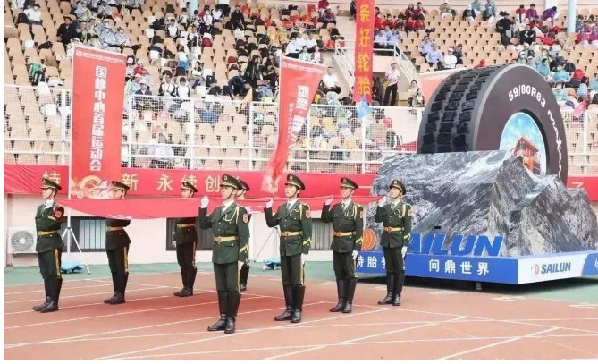 國家橡膠與輪胎工程技術研究中心首屆運動會成功舉行