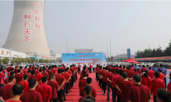 啟動(dòng)儀式上，由職工代表誦讀了《安全之歌》，并宣讀了安全倡議書(shū)。全體干部職工進(jìn)行了安全宣誓，鄭重宣誓嚴(yán)守安全法律法規(guī)，牢固樹(shù)立安全意識(shí)，帶頭履行安全責(zé)任，展現(xiàn)了公司干部職工昂揚(yáng)向上的精神風(fēng)貌和抓實(shí)安全生產(chǎn)的堅(jiān)定決心。