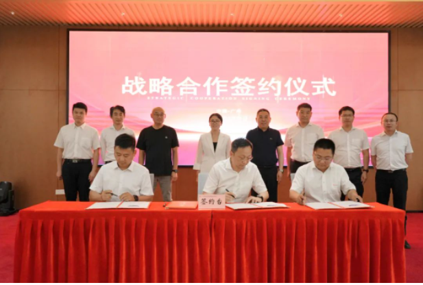 黃埔輪胎與通用股份、四川路易簽署戰(zhàn)略合作協(xié)議
