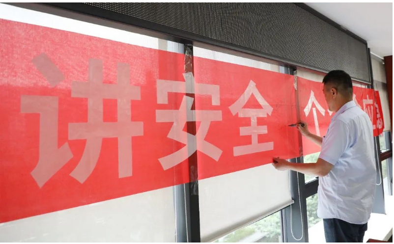 建新趙氏科技有限公司以此次安全生產(chǎn)月活動(dòng)為契機(jī)，進(jìn)一步加強(qiáng)了對(duì)安全管理的重視，并通過(guò)廣泛宣傳和組織活動(dòng)的方式，提高了全員的安全意識(shí)和應(yīng)急能力，為構(gòu)建安全、穩(wěn)定的生產(chǎn)環(huán)境做出了積極的貢獻(xiàn)。
