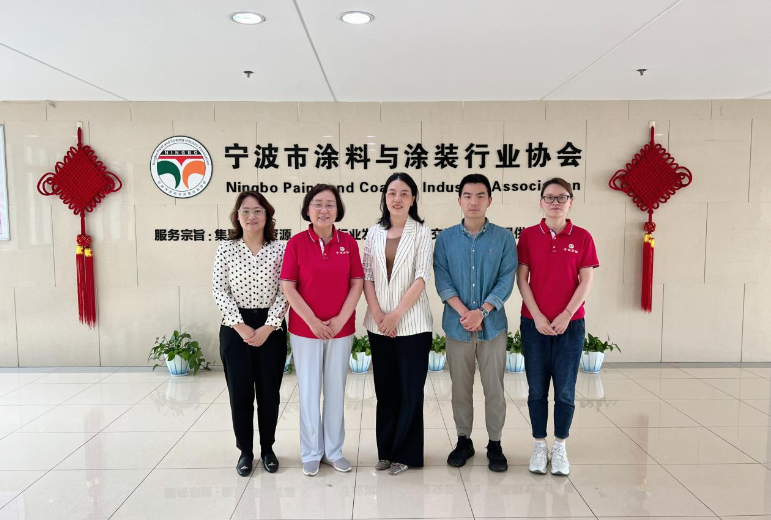 寧波市科學(xué)技術(shù)協(xié)會蒞臨寧波涂協(xié)，共謀行業(yè)發(fā)展新篇章
