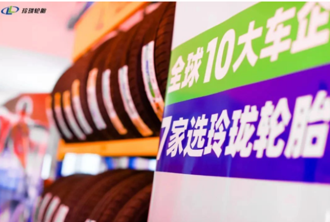乘用車市場回暖，山東玲瓏輪胎產(chǎn)能提升至80%